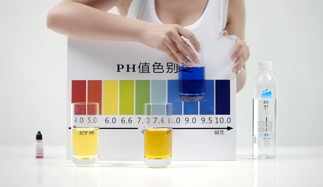 石林天外天碱性矿泉水酸碱测试